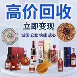 怀化市辰溪资源回收站