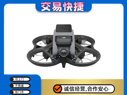 怀化市辰溪奢侈品回收大疆无人机.jpg