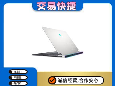 怀化市辰溪家电回收电脑.jpg