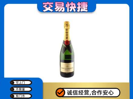 怀化市辰溪高价回收名仕