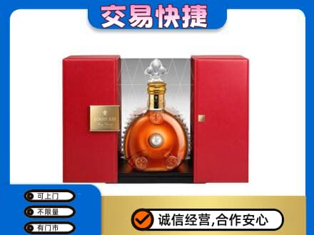 怀化市辰溪洋酒回收路易十三摆件.jpg