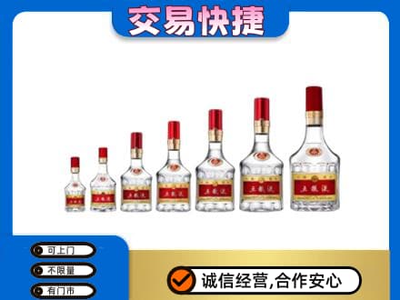 怀化市辰溪名酒回收五粮液礼盒.jpg